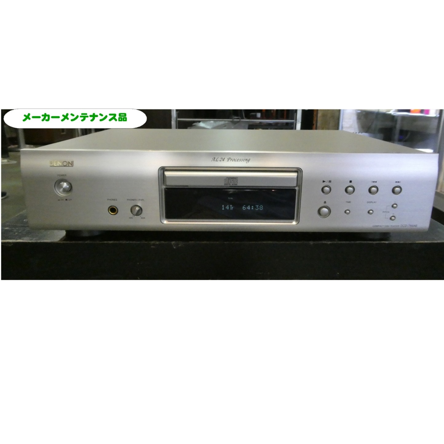 ★ DENON デノン DCD-755SE CDプレーヤ 取扱説明書有り リモコン有り 中古現状品 231201A8013 デノン DCD-755II CDプレーヤー デノン DCD-755SE CDプレーヤー