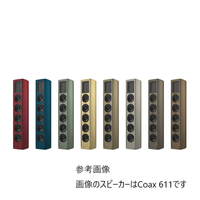 PIEGA Coax 811 Excellence���꡼�� (�ڥ�) �ڤ����󤻡�