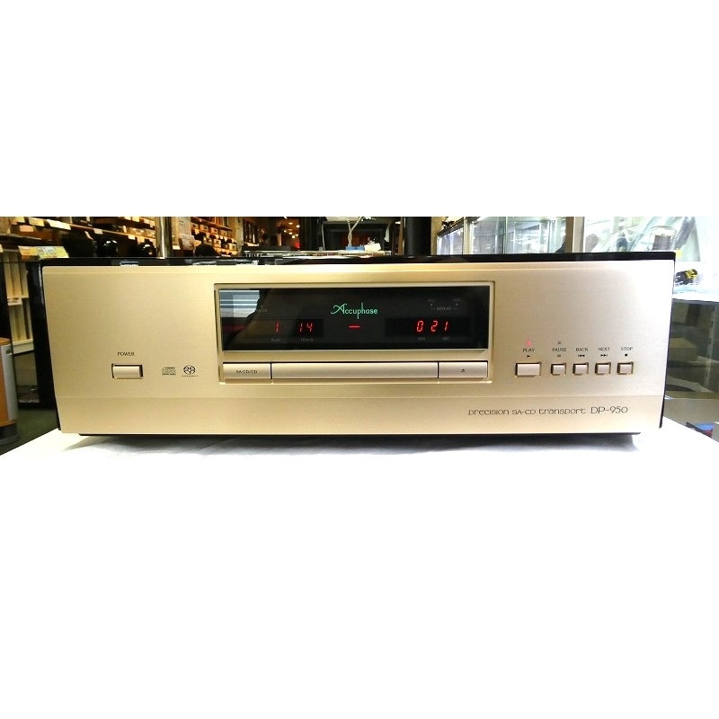 d*9様 Accuphase のハイブリッドSACDの4.5.6.7の未開封品で