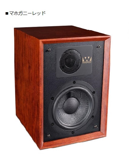 ◇大感謝祭! WHARFEDALE PDC1 スピーカーユニット m0s3906 ◇大