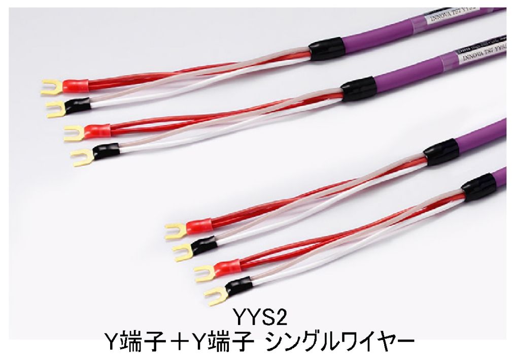 ORB 電源ケーブル 1m ヨドバシ.com - オーブオーディオ ORB Audio 電源ケーブル