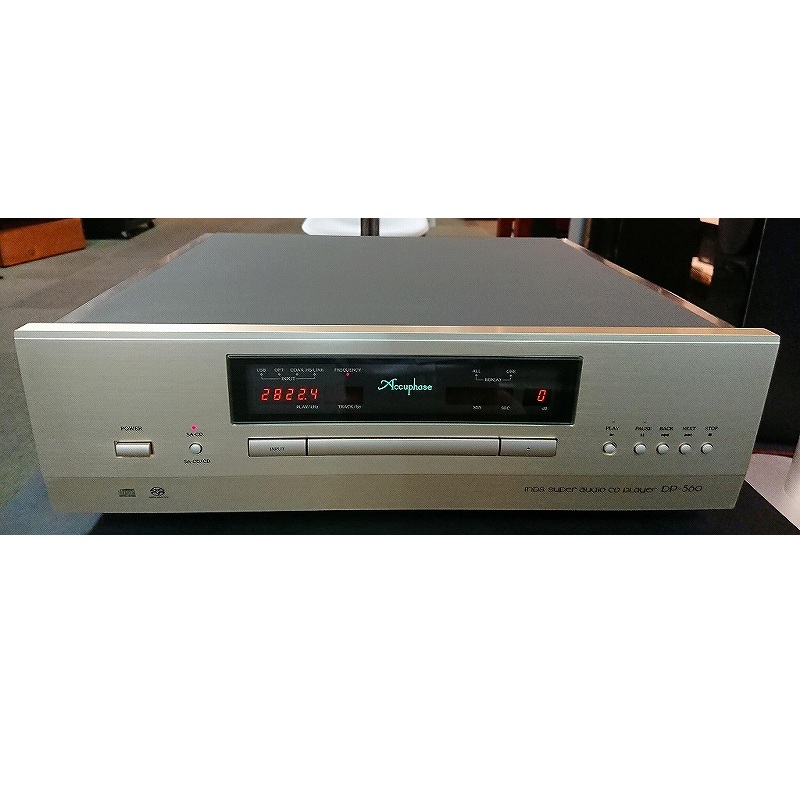 中古品】Accuphase DP-560 ※送料無料《北海道・沖縄・離島を除く