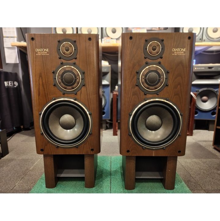 中古品】DIATONE DS-2000HR (ペア) ※配達設置費・送料別途相談