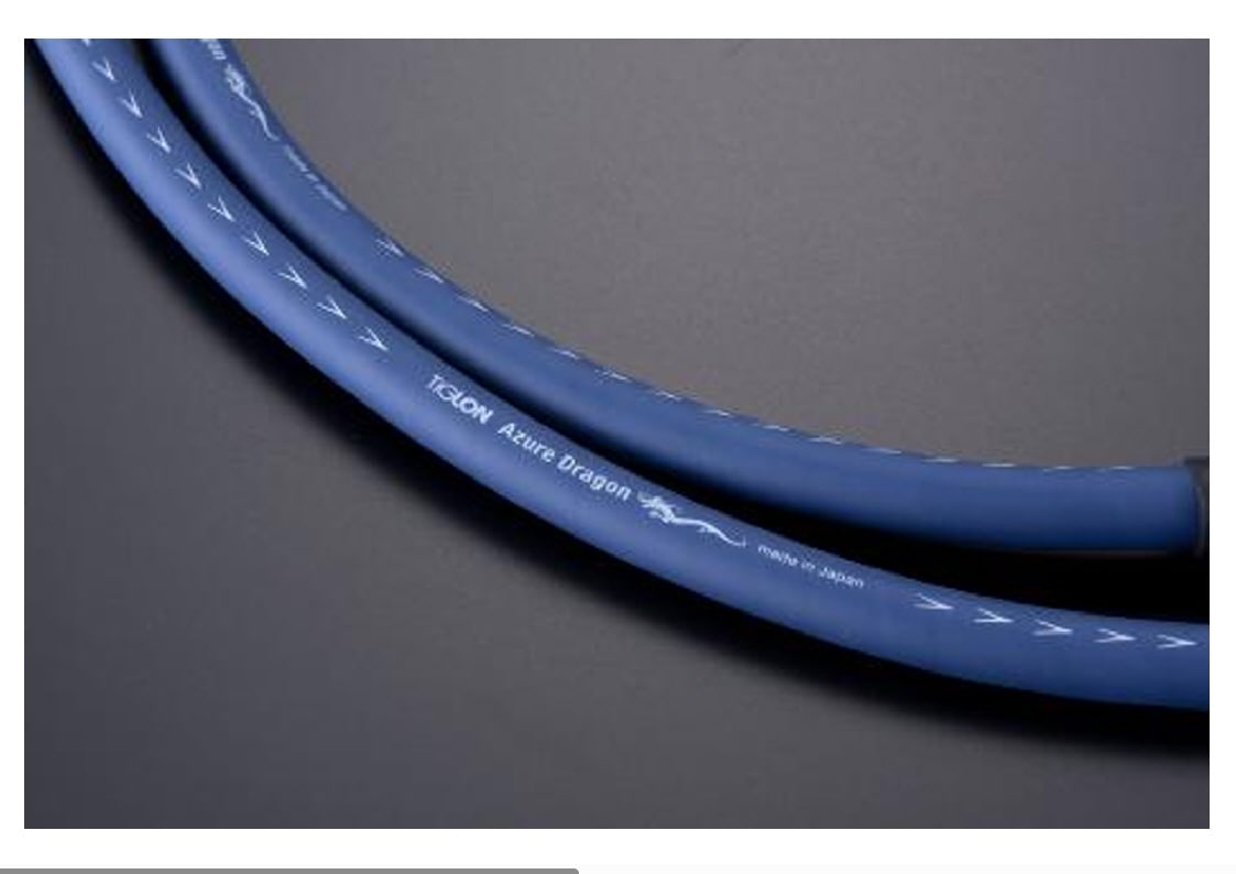 TiGLON MS-DR20SP-AD(Azure Dragon) /1.5m~3.5m 【完成品】【長さ選択