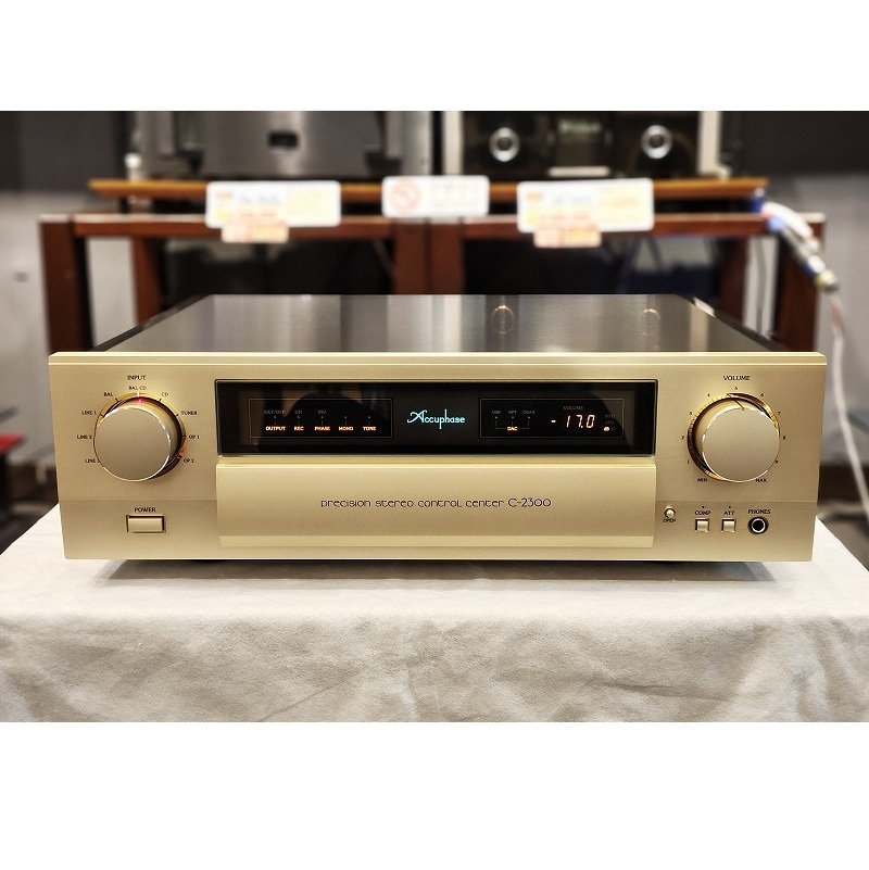 中古品】Accuphase C-2300 ※送料無料《北海道・沖縄・離島を除く