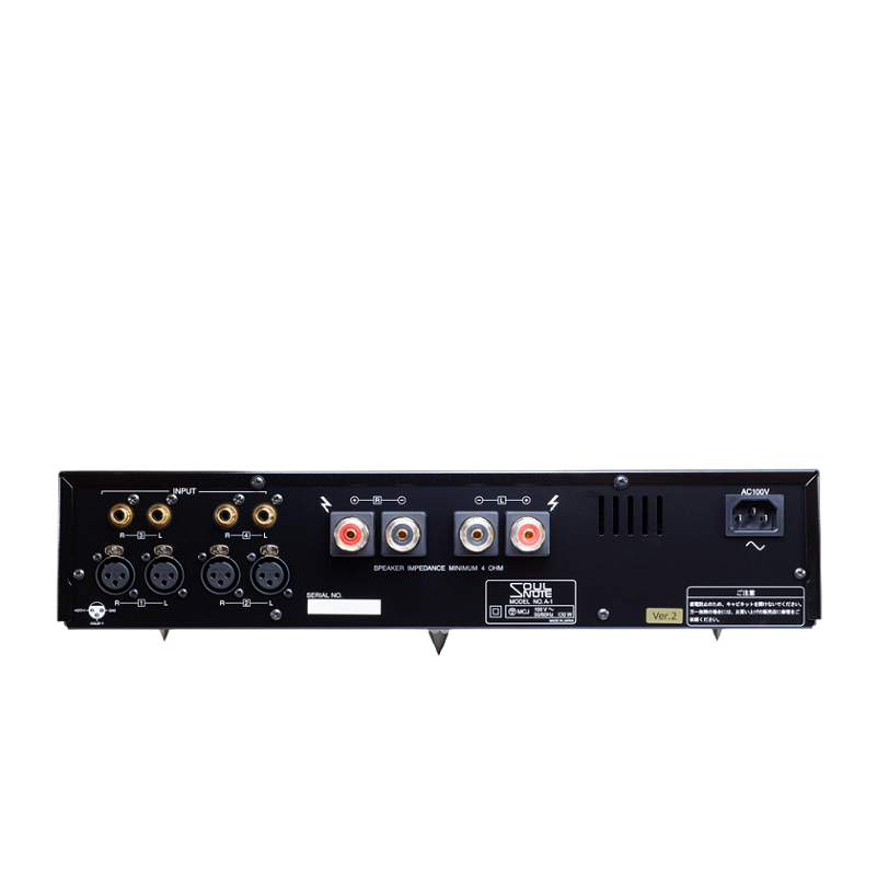 SOULNOTE A-1 ver.2 プリメインアンプ | SOULNOTE | シマムセン