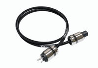 CHORD COMPANY VEGA /1.5m~3.5m ��Ĺ������� 3��10��ȯ��ͽ�� ��ͽ�������