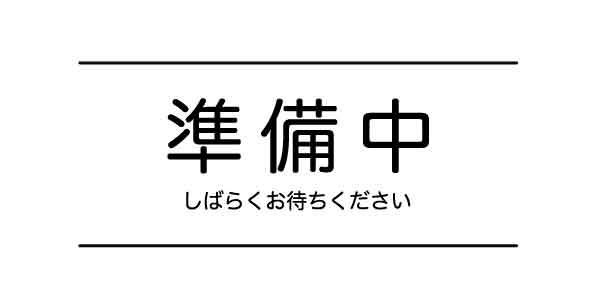 PAD(PURIST AUDIO DESIGN) MUSAEUS バイワイヤリング (L/Rペア