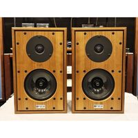 【中古品】Harbeth HL-P3ESR XD (ペア) ※送料無料《北海道・沖縄・離島を除く》