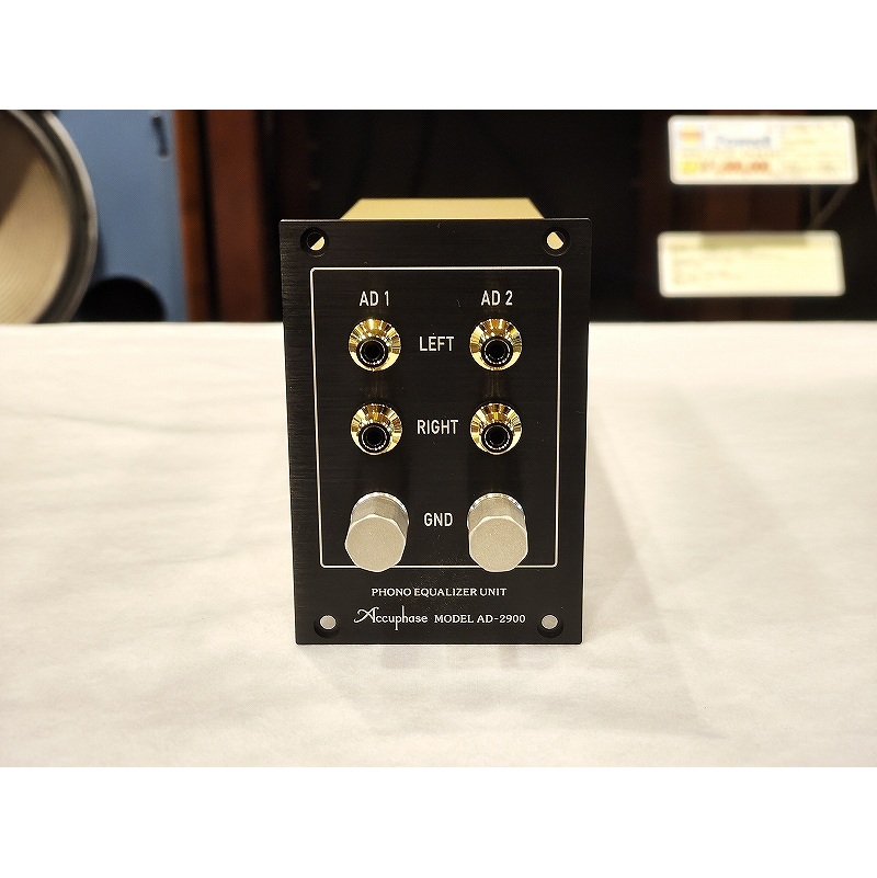 中古品】Accuphase AD-2900 (L2Y111) ※送料無料《北海道・沖縄・離島を