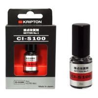 KRIPTON SETTEN No.1 CI-S100 (2cc)