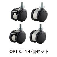 ADK(ī���ں�ù�) OPT-CT4 �����ǥ�����å����㥹�����ڥ᡼����ľ����������Բġ�