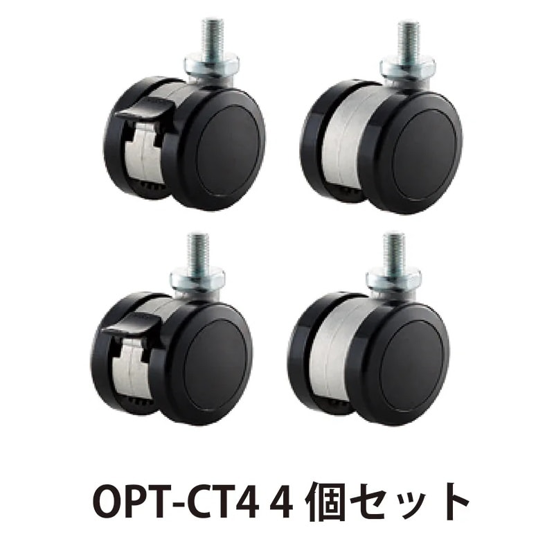 ジャンク AD-4 自動ダイナミックレンジ拡張システム ADK(朝日木材加工) OPT-CT4 オーディオラックキャスター【メーカー直送