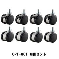 ADK(ī���ں�ù�) OPT-CT8 �����ǥ�����å����㥹�����ڥ᡼����ľ����������Բġ�