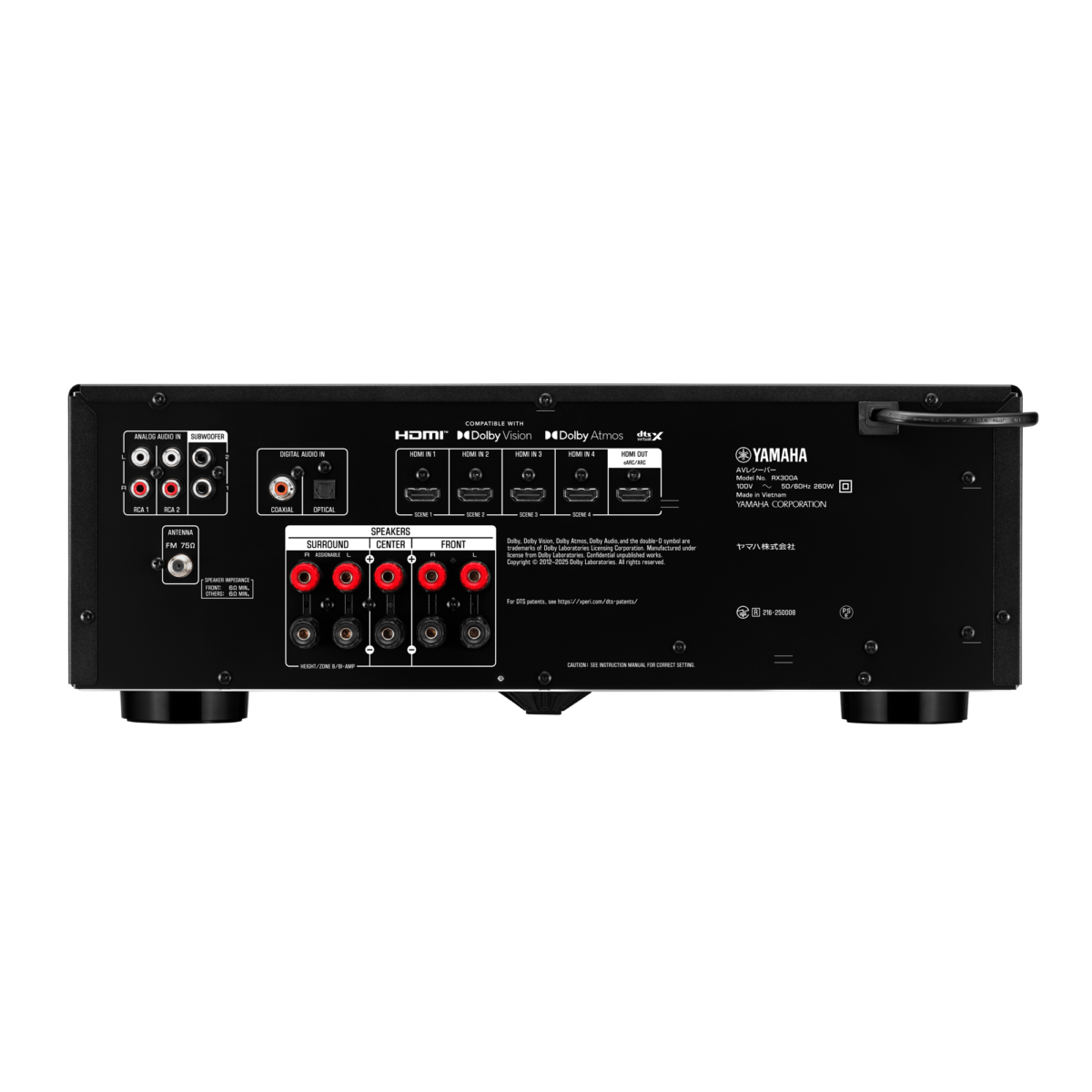 YAMAHA RX300A 5.2ch AVレシーバー | YAMAHA | シマムセン