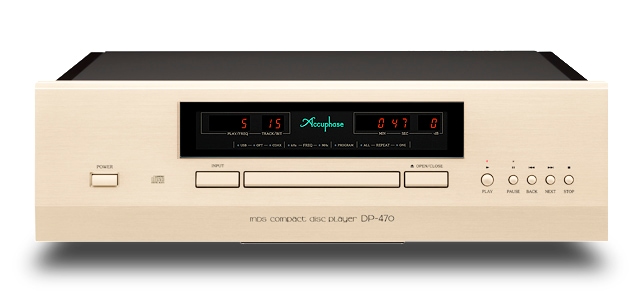 Accuphase DP-470 CDプレーヤー | ACCUPHASE | シマムセン