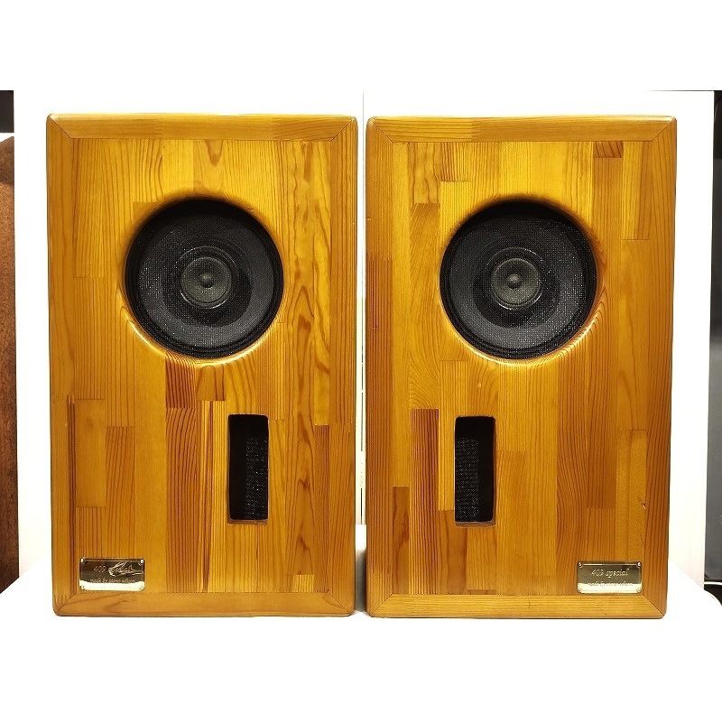 中古品】音のエジソン 409スペシャルシステム（ペア）※送料無料