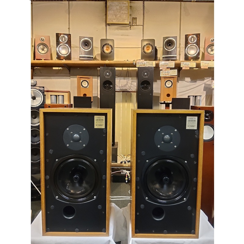 中古品】Harbeth HL-Compact（ペア）※送料無料《北海道・沖縄・離島を