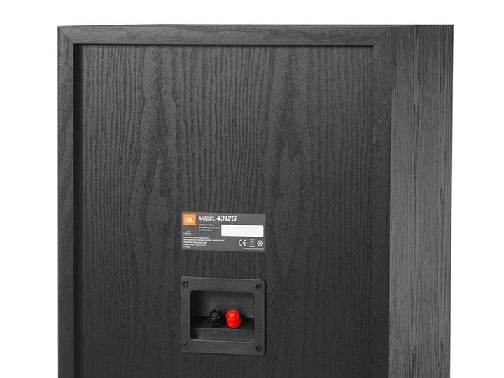 JBL 4312G (ペア) ブックシェルフスピーカー | JBL | シマムセン