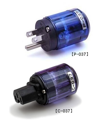 OYAIDE P-037 + C-037 | 電源プラグ + IECコネクター セット | シマムセン