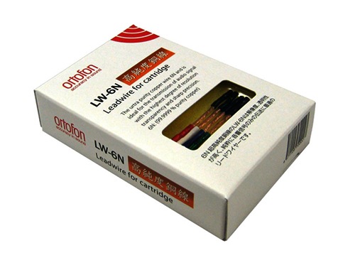 オルトフォン ortofon 8N-LW10 [リードワイヤー 4本組]　希少 Amazon.co.jp: ortofon LW-7N オルトフォン リード線 リード