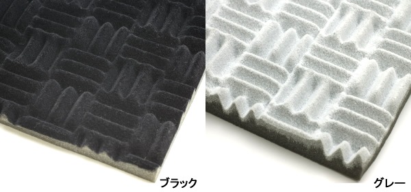 東京防音 SN-3045-2(2枚入) | 調音パネル、吸音材など | シマムセン