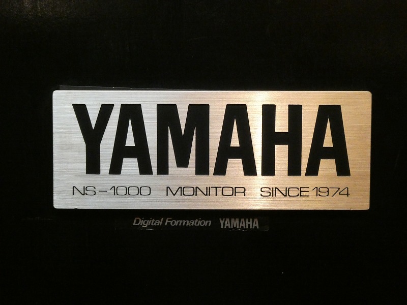 ������ʡ�YAMAHA NS-1000M 10��ǯ��ǰ��ǥ� (�ڥ�)   ������̵�����̳�ƻ�����졦Υ��������