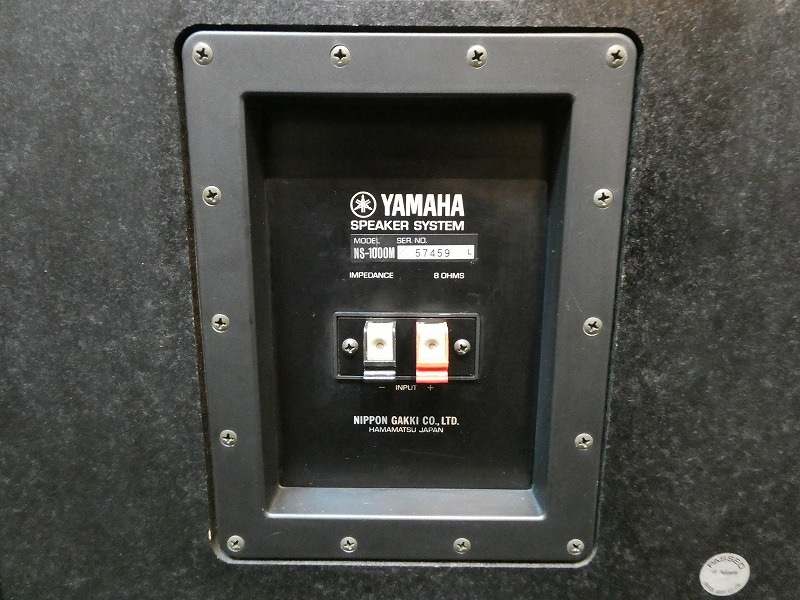 ������ʡ�YAMAHA NS-1000M 10��ǯ��ǰ��ǥ� (�ڥ�)   ������̵�����̳�ƻ�����졦Υ��������