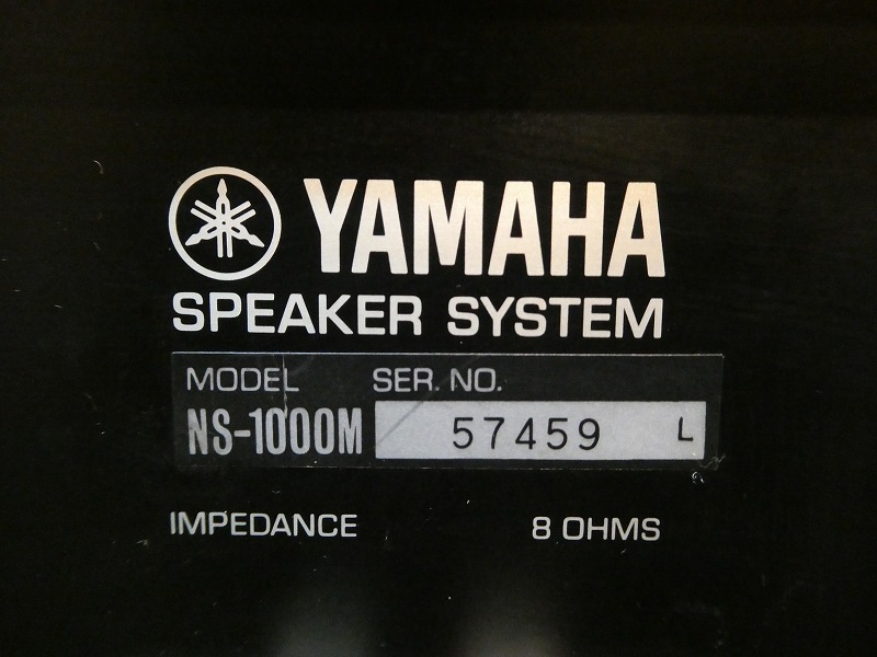 ������ʡ�YAMAHA NS-1000M 10��ǯ��ǰ��ǥ� (�ڥ�)   ������̵�����̳�ƻ�����졦Υ��������