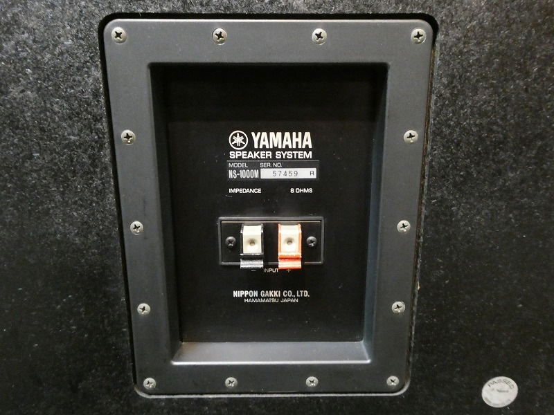 ������ʡ�YAMAHA NS-1000M 10��ǯ��ǰ��ǥ� (�ڥ�)   ������̵�����̳�ƻ�����졦Υ��������