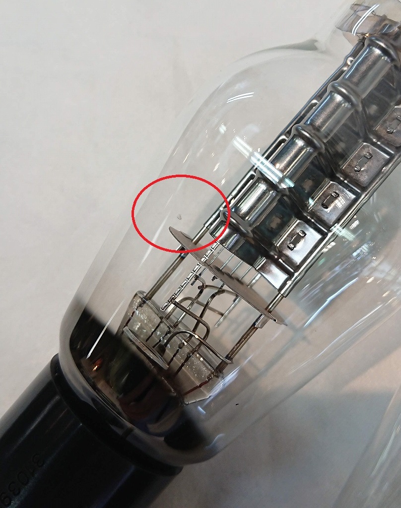 ������ʡ�Western Electric 300B�ʥڥ��� ������̵�����̳�ƻ�����졦Υ��������