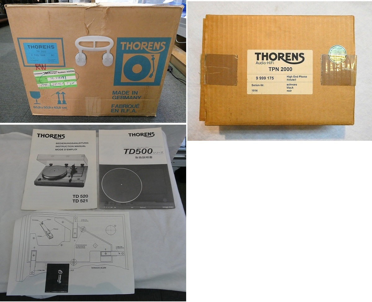 ������ʡ�THORENS TD521+3012R��TPN2000��������̵�����̳�ƻ�����졦Υ��������