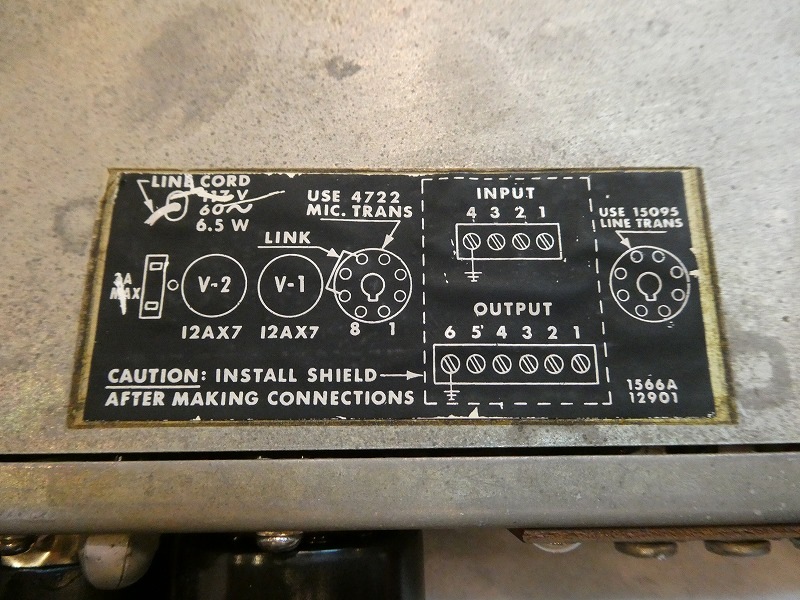 ʡALTEC 1566A (ڥ) ̵̳ƻ졦Υ
