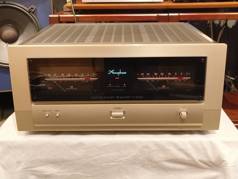 ⭐︎美品Accuphase P-5000 パワーアンプ☆ 中古品】Accuphase P-5000 ※送料無料《北海道・沖縄・離島を除く