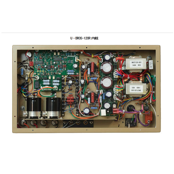 UESUGI U-BROS-120R/�����ɥ�Υ��ѥ�����(���ƥ쥪�ڥ�) �ڤ����󤻡�