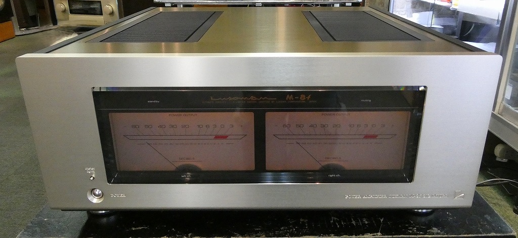 ラックスマンM8f Luxman M-8F Stereo power amplifier Maintenance completed