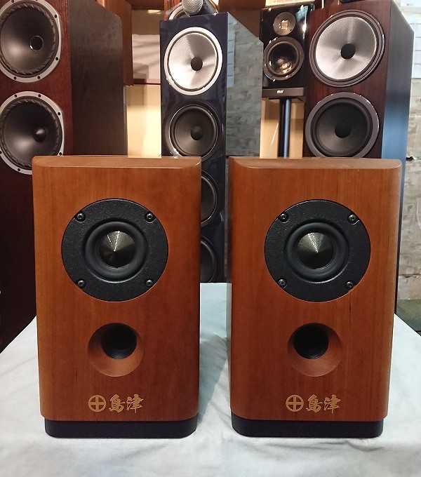 中古品】島津 Model-1 (ペア) ※送料無料《北海道・沖縄・離島を除く