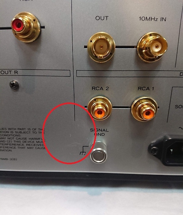 ������ʡ�ESOTERIC N-01XD ������̵�����̳�ƻ�����졦Υ��������