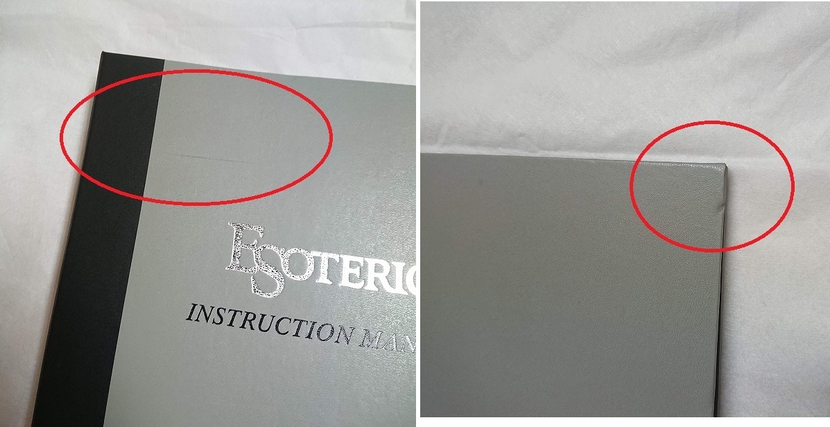 ������ʡ�ESOTERIC N-01XD ������̵�����̳�ƻ�����졦Υ��������