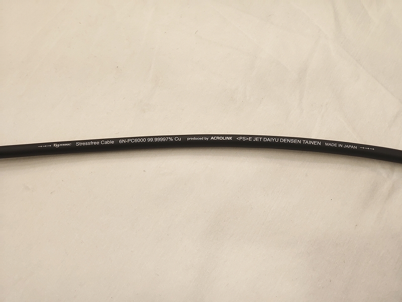 ������ʡ�ESOTERIC N-01XD ������̵�����̳�ƻ�����졦Υ��������