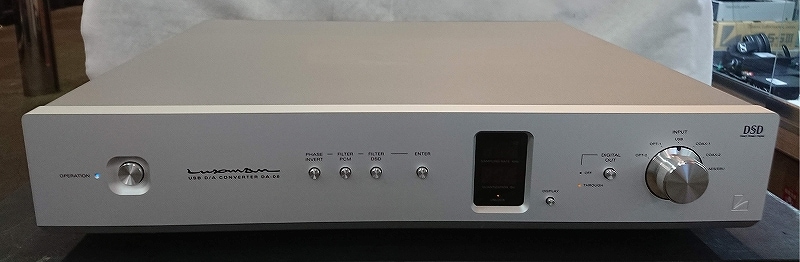 ラックスマン DA-06 元箱付き luxman ディーエーゼロロク　ラックスマンフラッグシップDAC ダック LUXMAN DA-06 レビュー評価・評判 - 価格.com