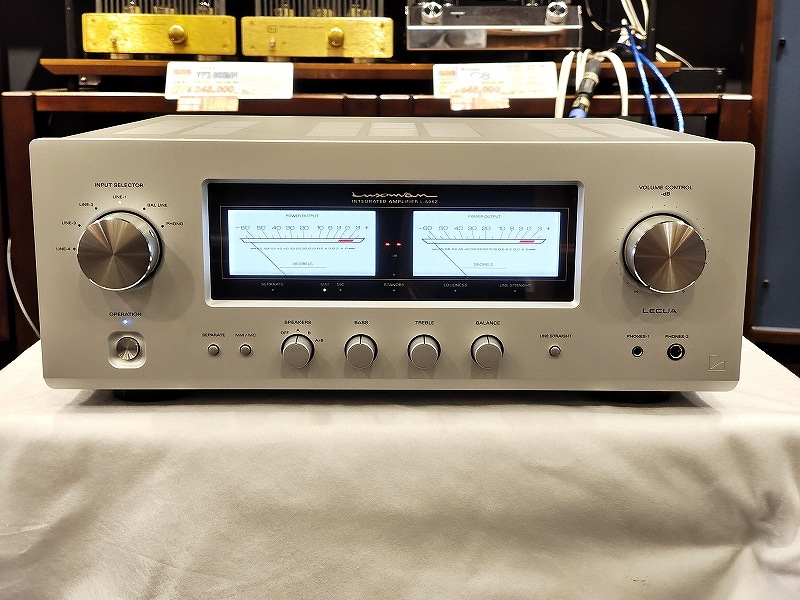 中古品】LUXMAN L-505Z (G40300274) ※送料無料《北海道・沖縄・離島を