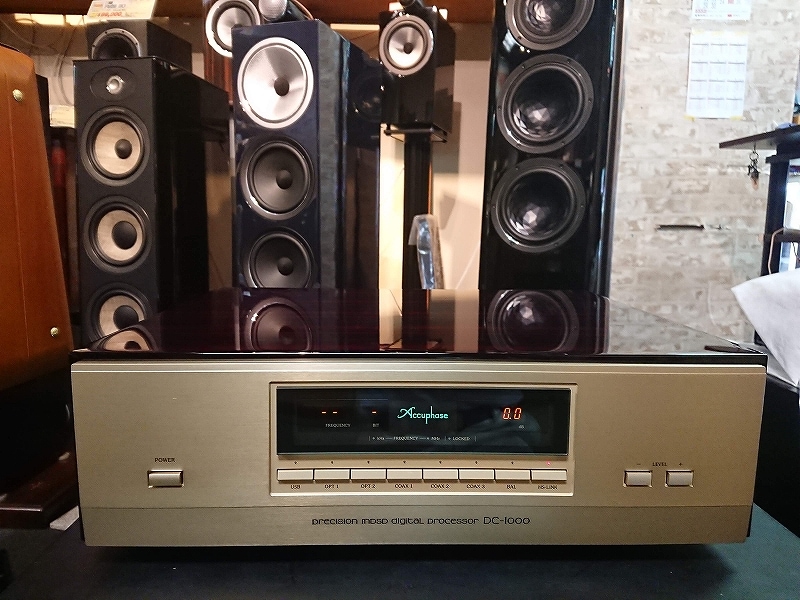 中古品】Accuphase DC-1000(H1Y035)※送料無料《北海道・沖縄・離島を