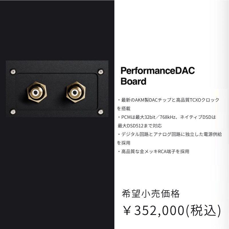 Innuos STREAM 1  �֥�å����ͥåȥ���ץ졼�䡼