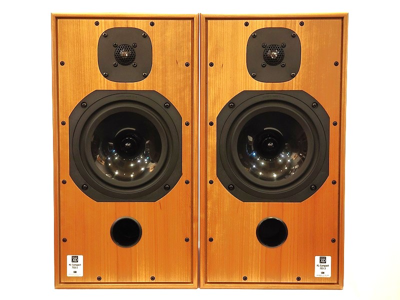 中古品】Harbeth HL-Compact7ES-3 XD（ペア）※送料無料《北海道・沖縄