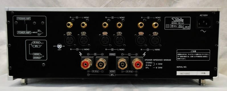 ������ʡ�SOULNOTE A-2 ������̵�����̳�ƻ�����졦Υ��������