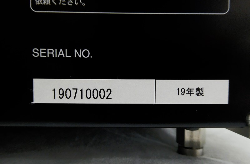 ������ʡ�SOULNOTE A-2 ������̵�����̳�ƻ�����졦Υ��������