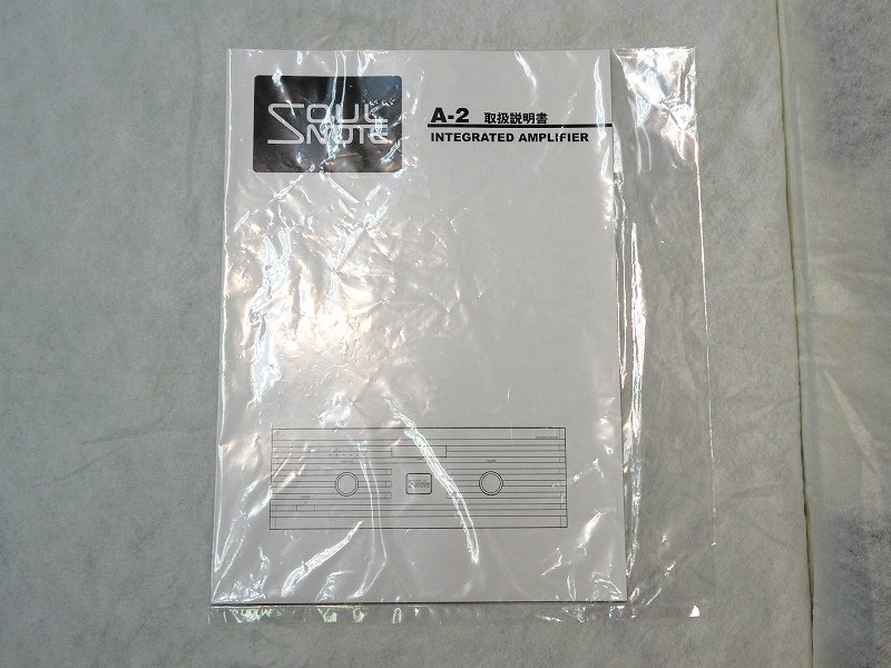 ������ʡ�SOULNOTE A-2 ������̵�����̳�ƻ�����졦Υ��������