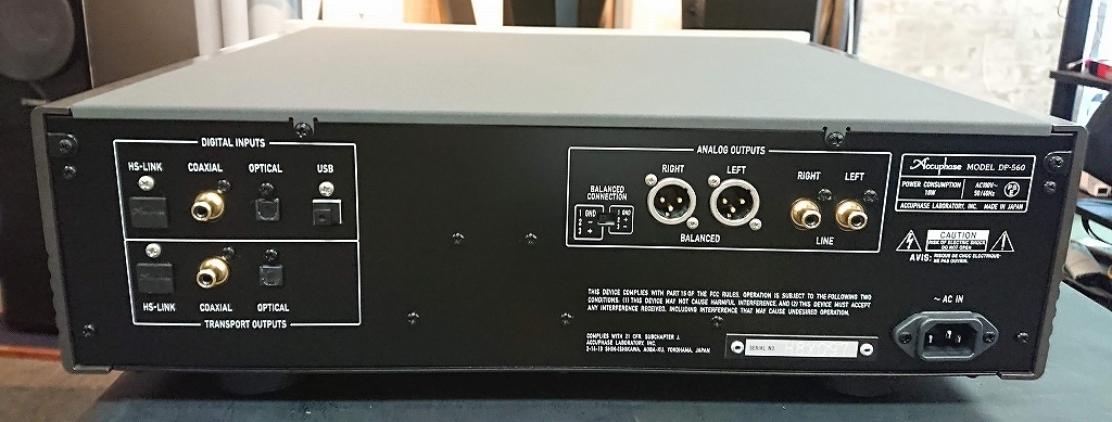 ������ʡ�Accuphase DP-560(H8X097) ������̵�����̳�ƻ�����졦Υ��������