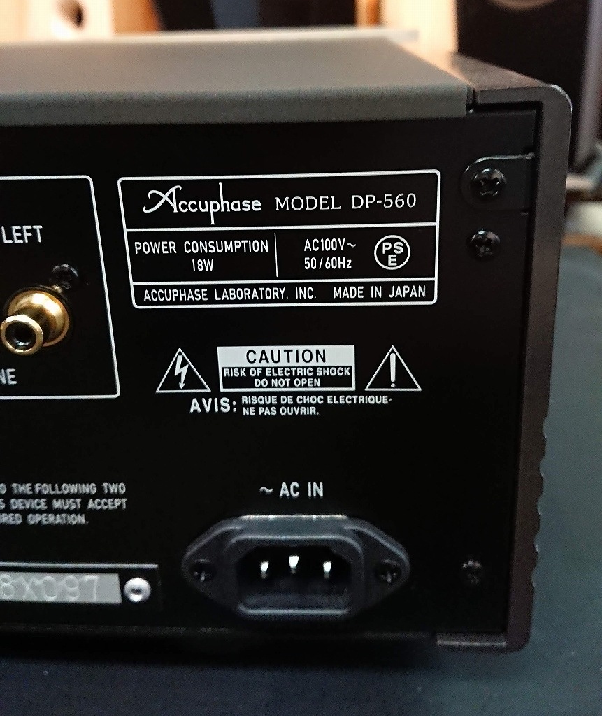 ������ʡ�Accuphase DP-560(H8X097) ������̵�����̳�ƻ�����졦Υ��������